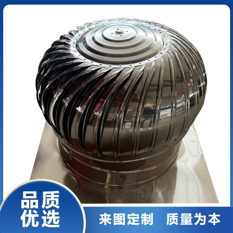 住宅烟道风帽支持定制