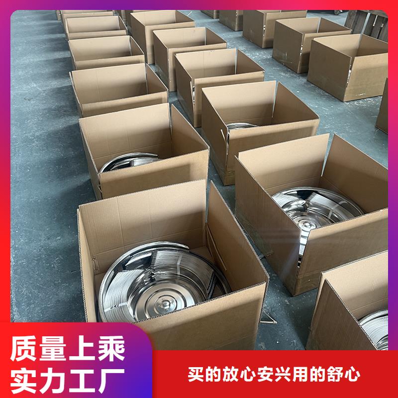 澄迈县旋流型屋顶自然通风器良心厂家