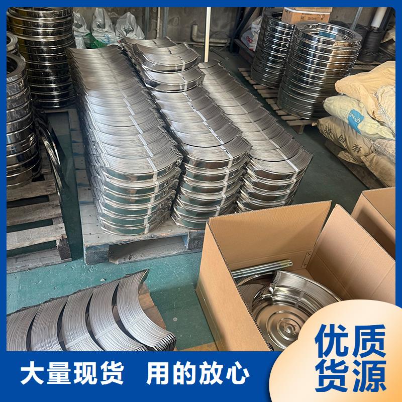 石河子屋顶自然通风器厂家直供