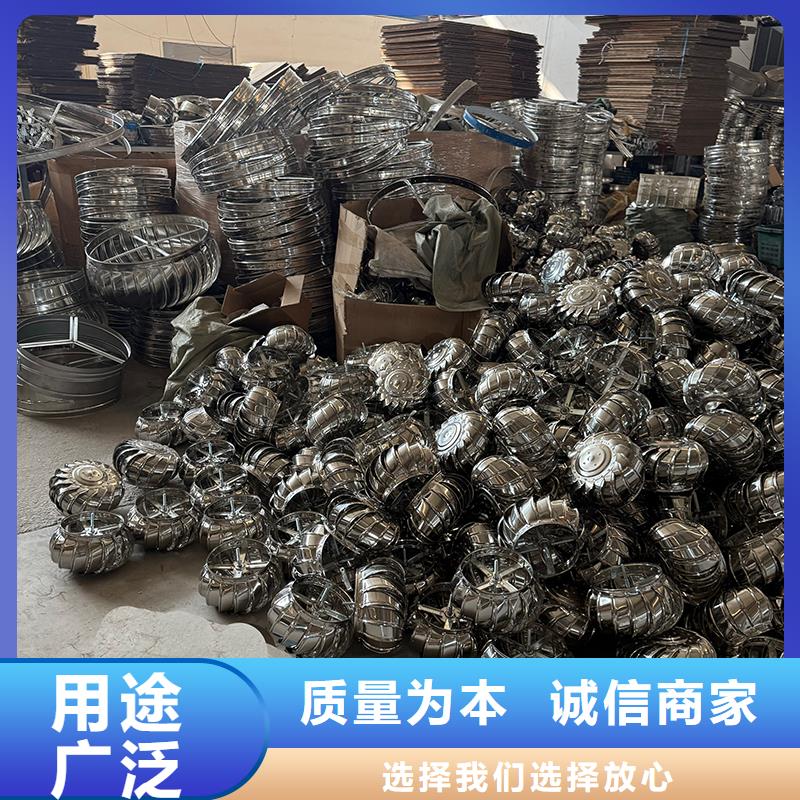 广元厂房无动力风机为您服务