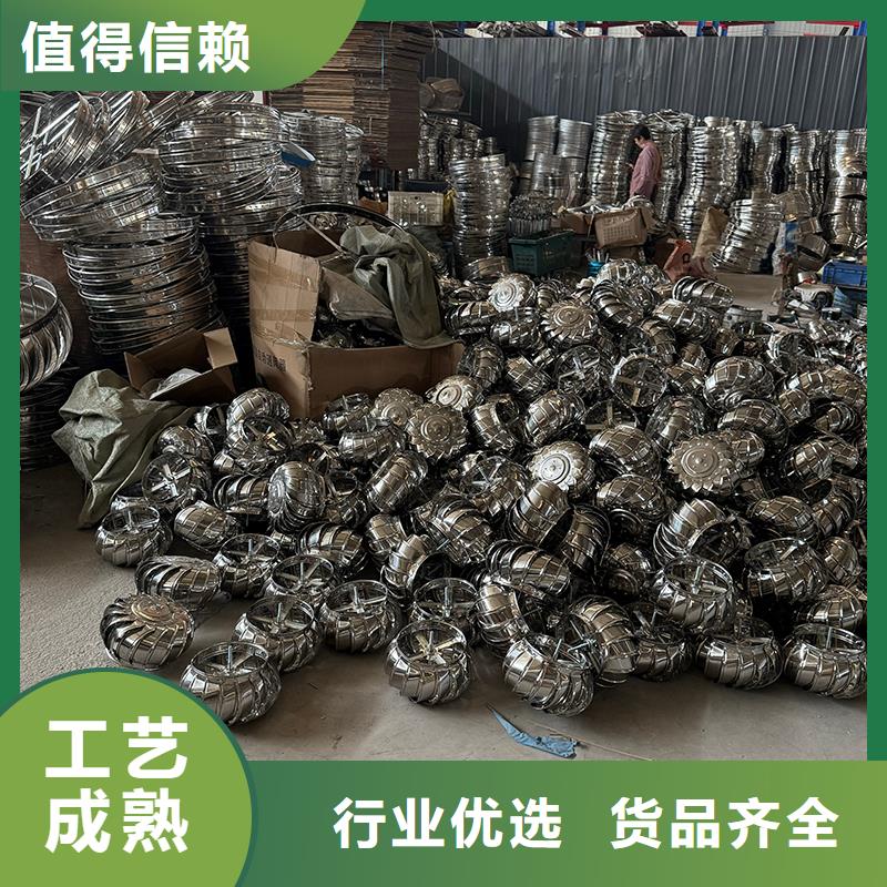 包头厂房自转无动力风帽品牌厂家
