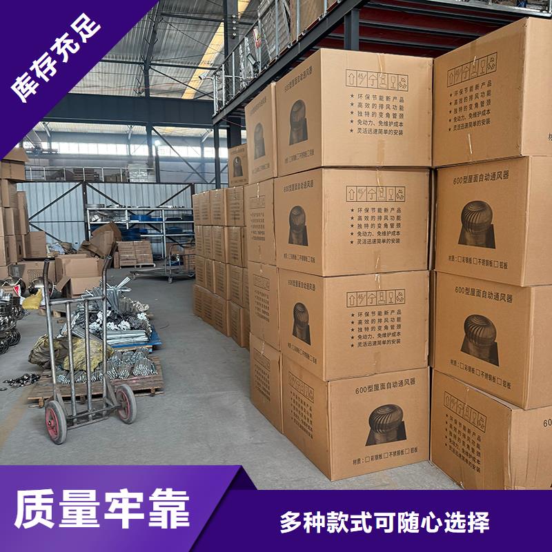 住宅烟道风帽支持定制