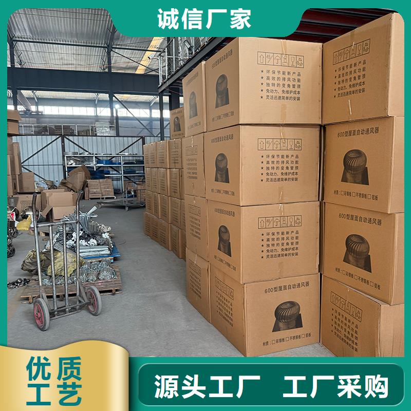 蚌埠QM-800型旋流型通风器欢迎电询