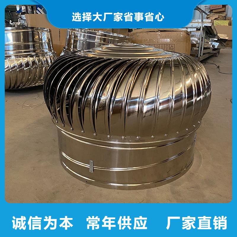 可靠的304不锈钢风帽生产厂家