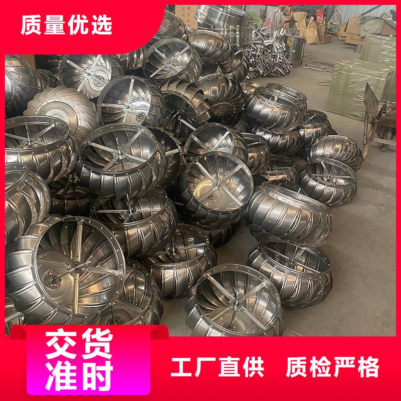 蚌埠QM-800型旋流型通风器欢迎电询