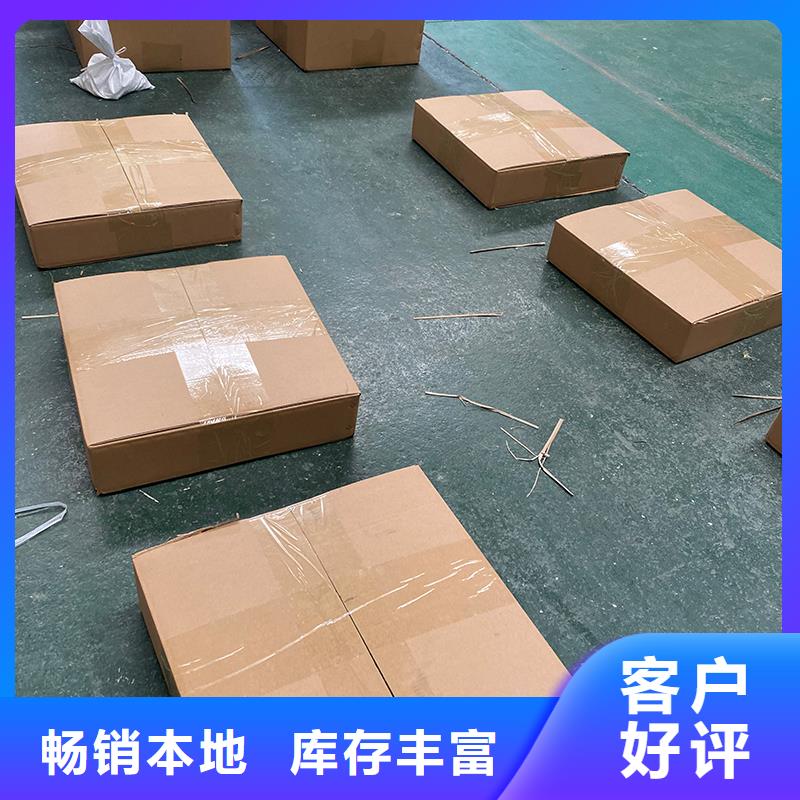 防城港QM-800型旋流型通风器询问报价