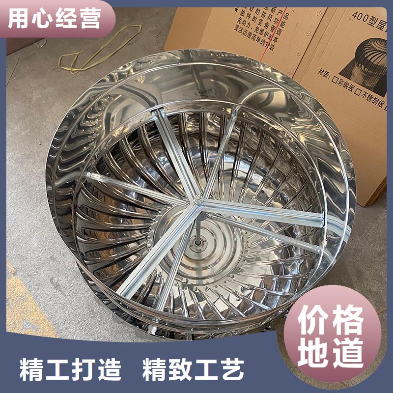 呼伦贝尔轴流式屋顶风机厂家供应