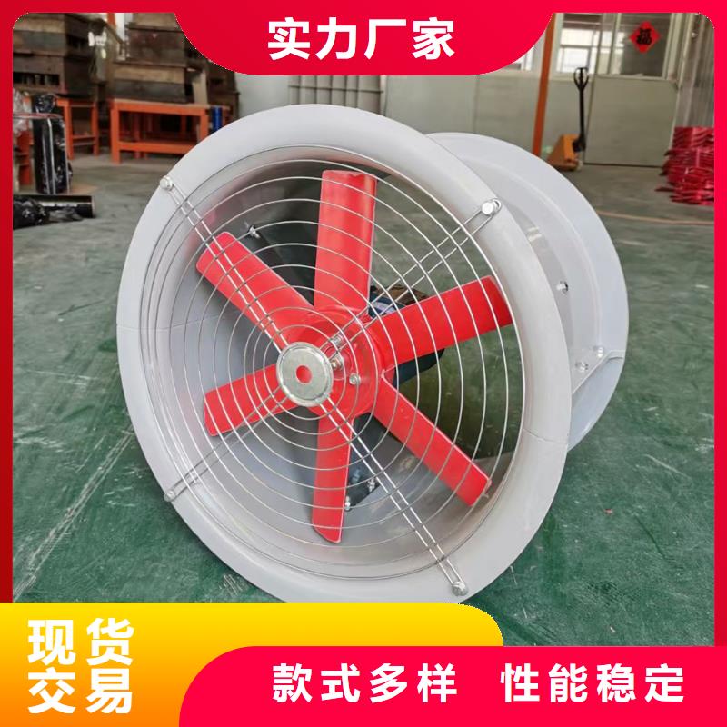天津墙壁风机为您服务