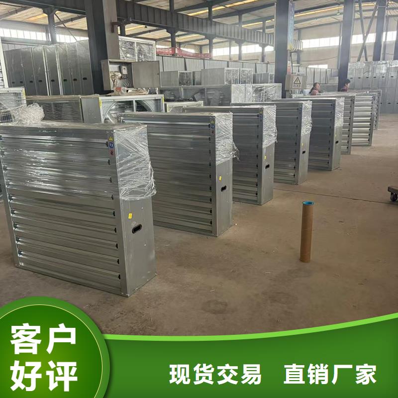 定做D-FM-KT系列风帽的厂家