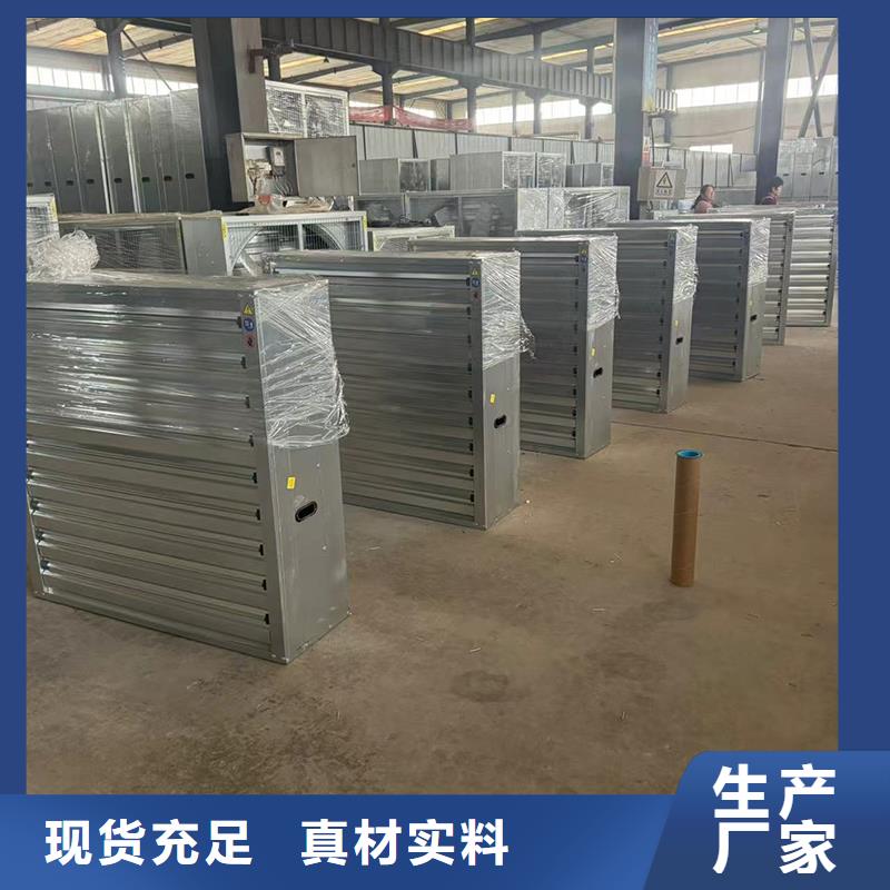 防倒灌风帽就是好