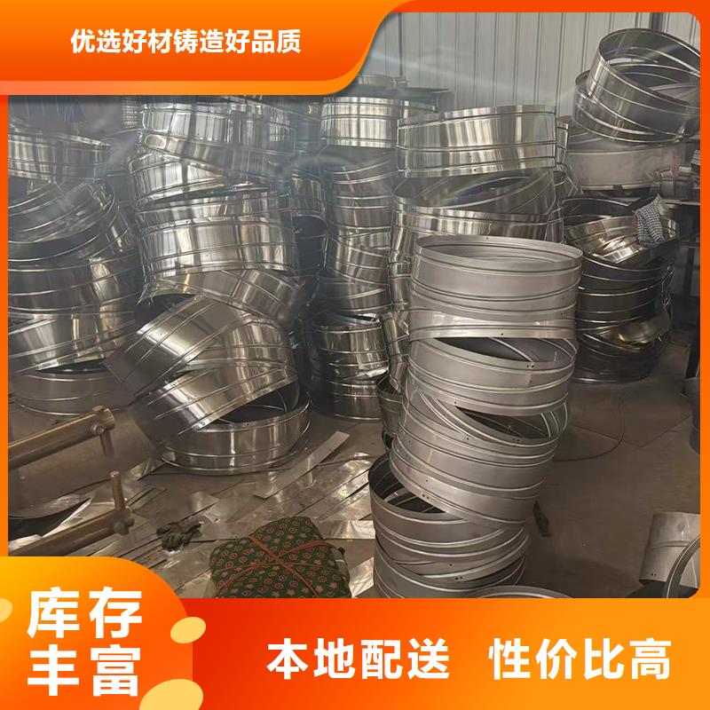 防倒灌别墅铝合金烟囱帽表里如一