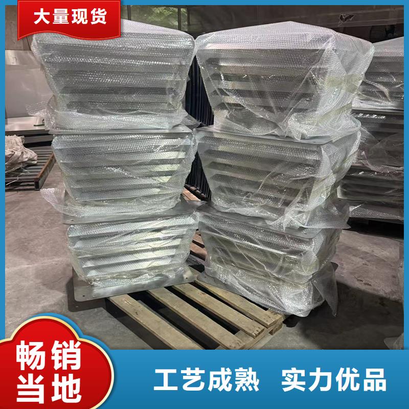 排气道出风口防雨百叶厂家-现货足