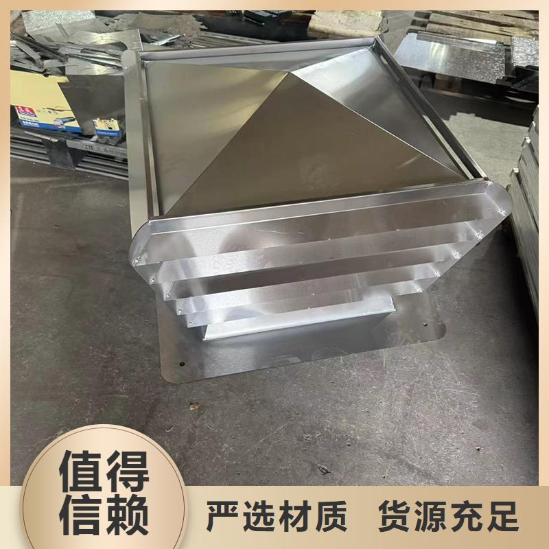 县G系列风帽颜色可选