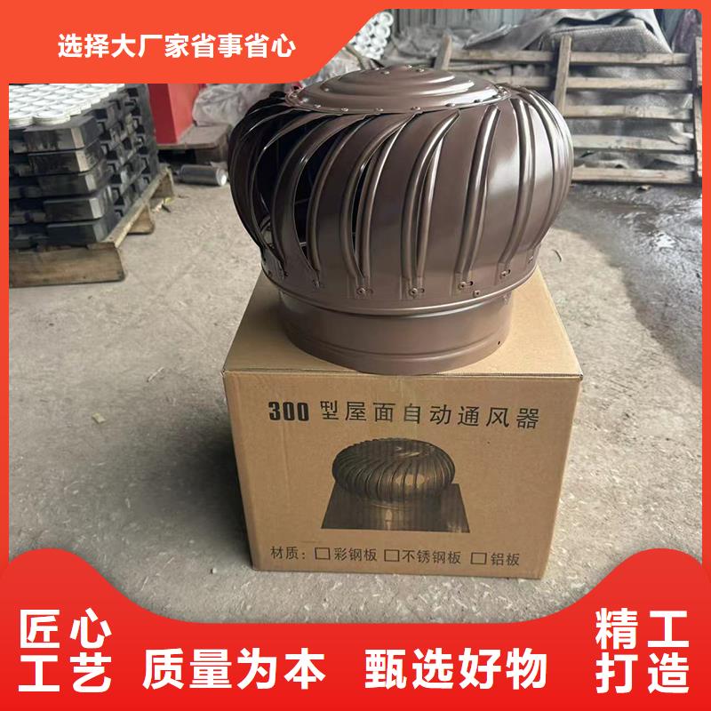 蛇口街道楼房防雨帽透气帽常用指南