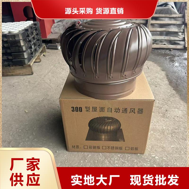 县新中式烟囱帽施工队伍