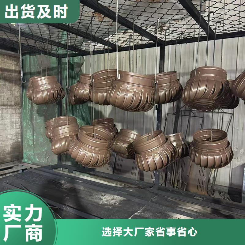 优选E系列厨房 卫生间排气道风帽