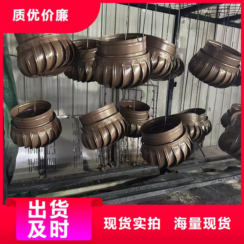 D系列四孔风帽出厂价