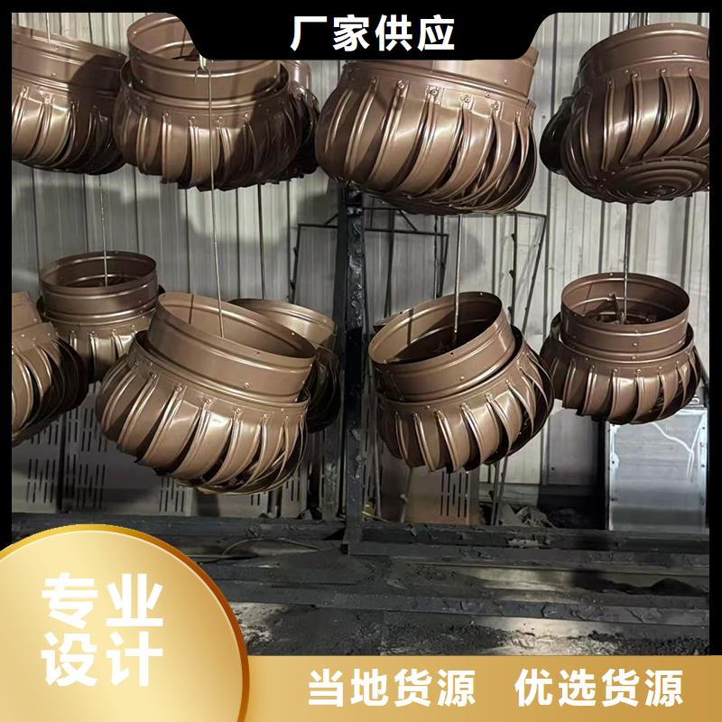 县H系列风帽大风量风帽