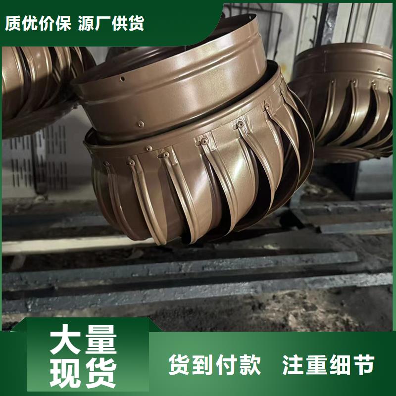 排烟道成品止回式风帽质量可靠