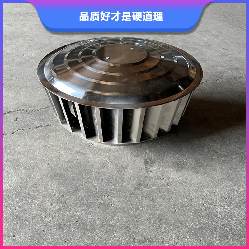 本地矩形抜气风帽厂商