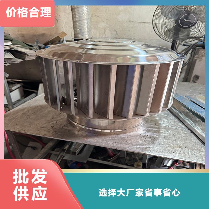D-KT系列风帽终身质保