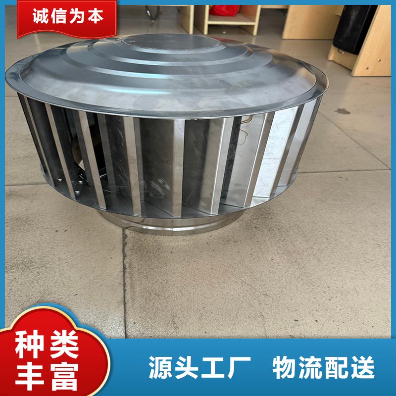 别墅屋顶金属风帽现货价格