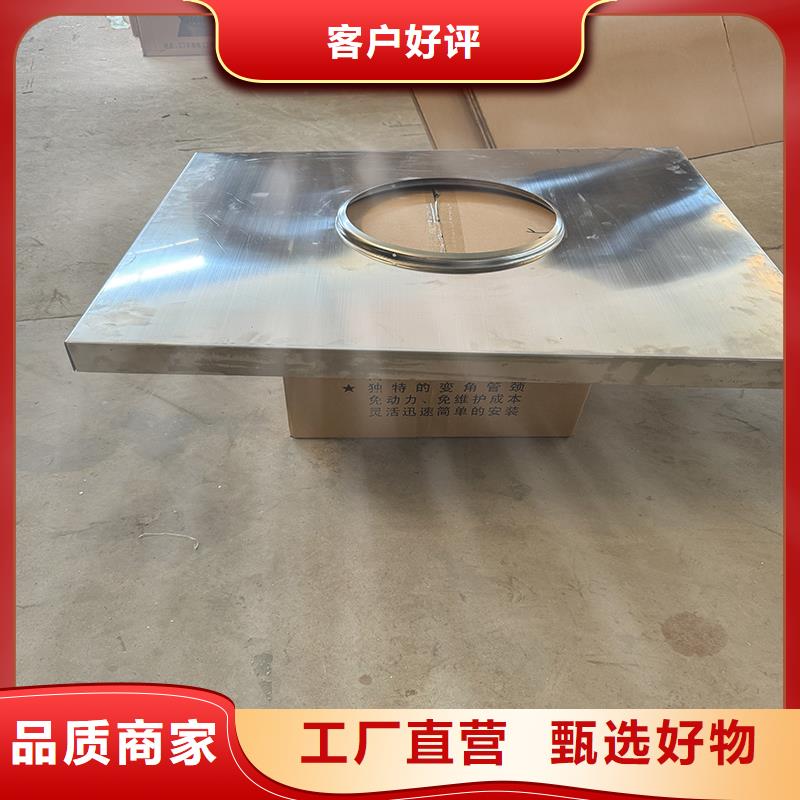 D-KT系列风帽终身质保