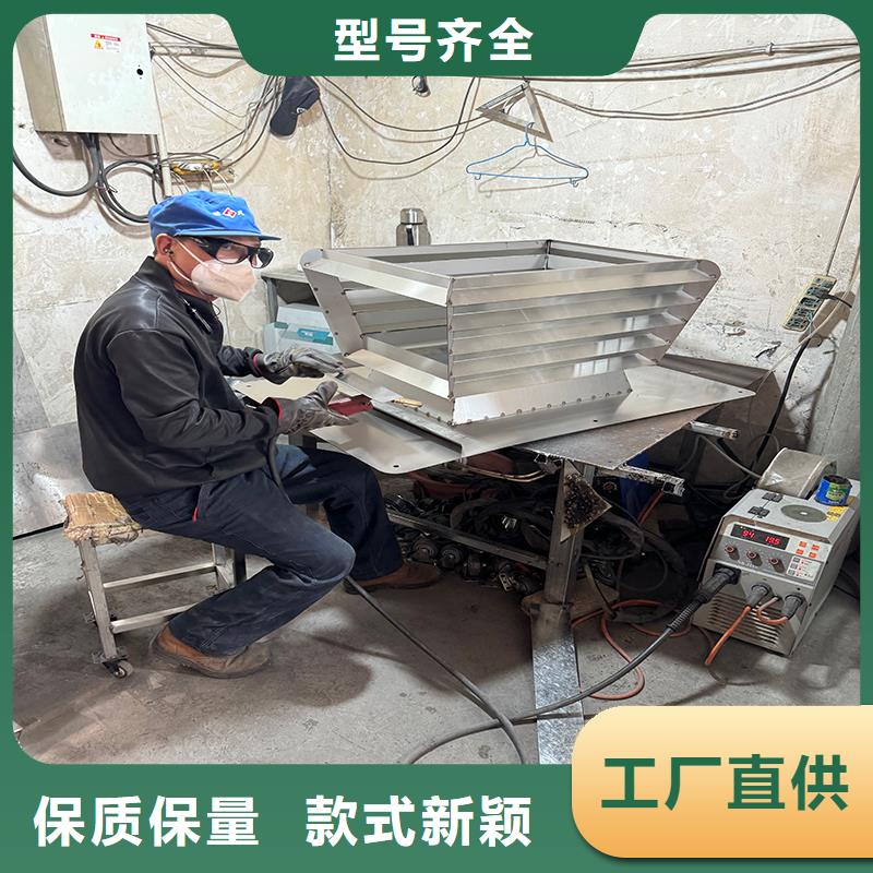 C系列圆形风帽-C系列圆形风帽货比三家