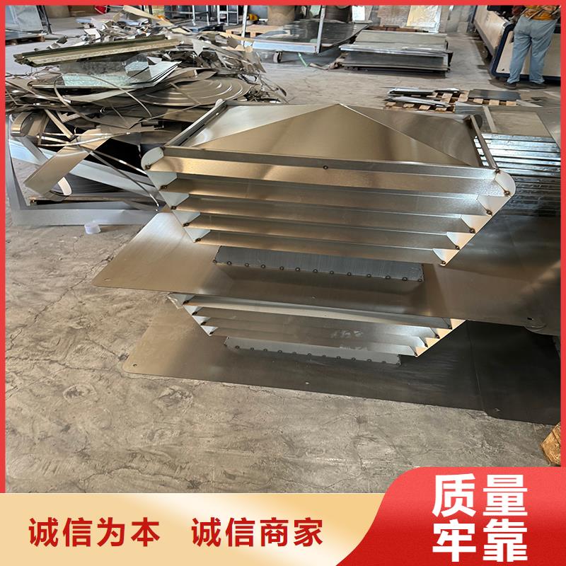 有实力的排气道成品风帽厂家