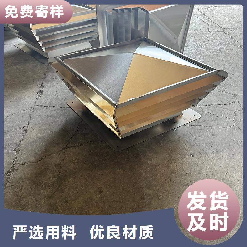 成品变压式风帽-好产品放心可靠