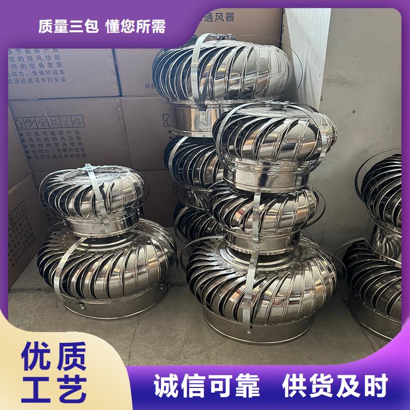 琼中县烟道透气帽价格行情