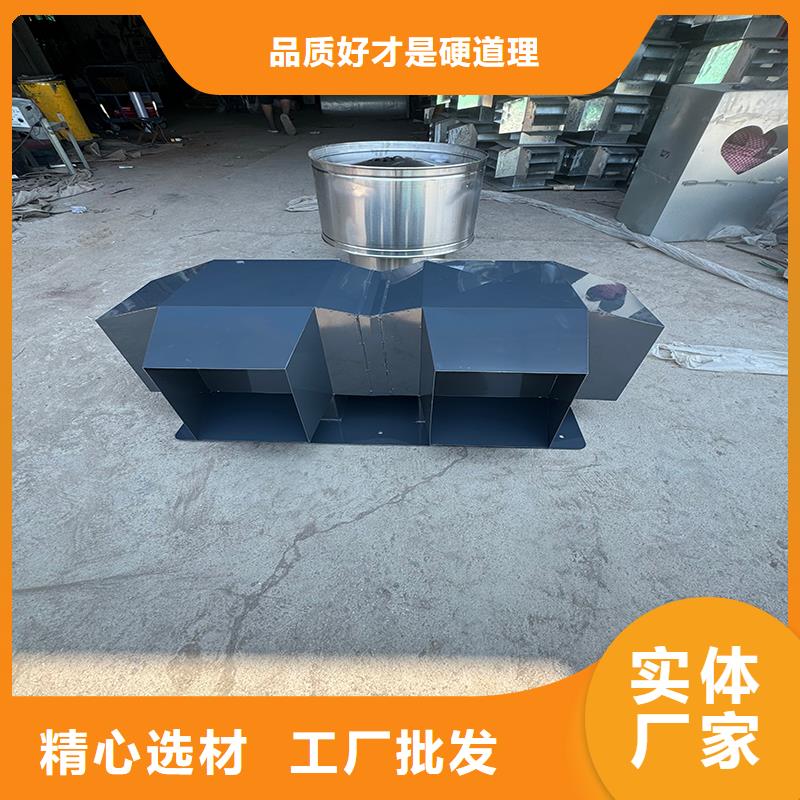 生产G系列排烟道矩形风帽_诚信企业