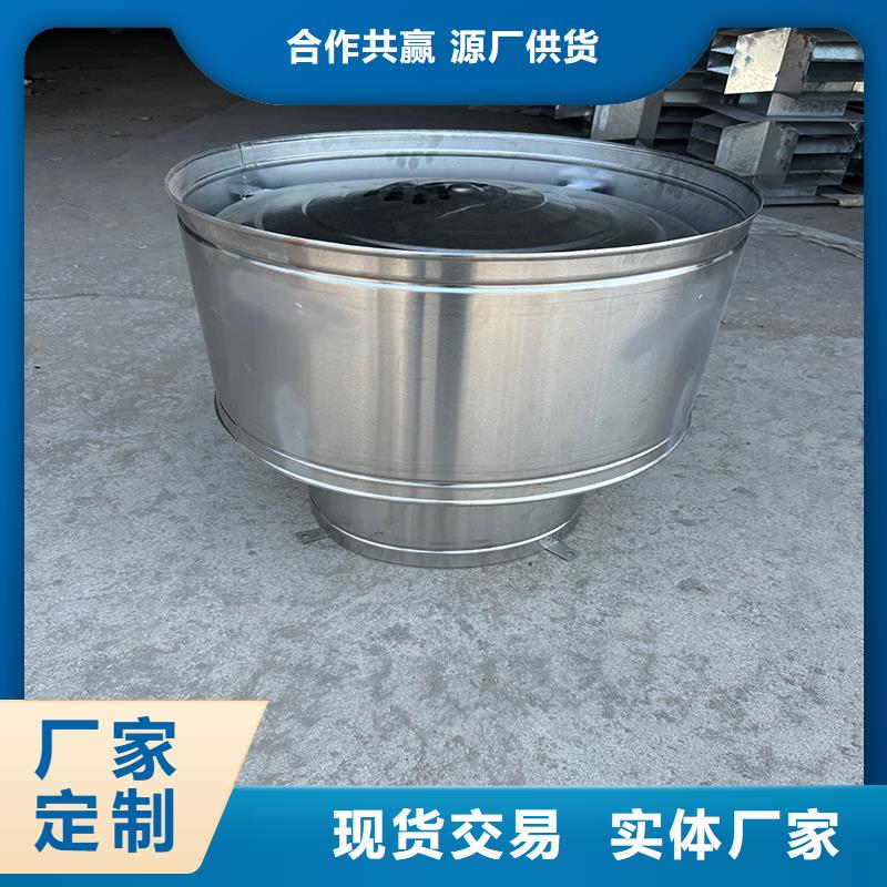 止回式风帽严选材质