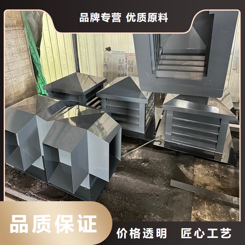不锈钢抜气风帽增加烟囱寿命