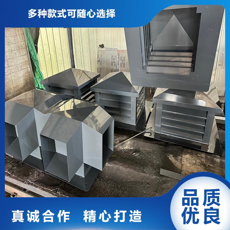 防倒灌风帽防风倒灌