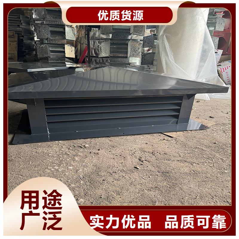 小房子百叶方形防雨帽厂家直供