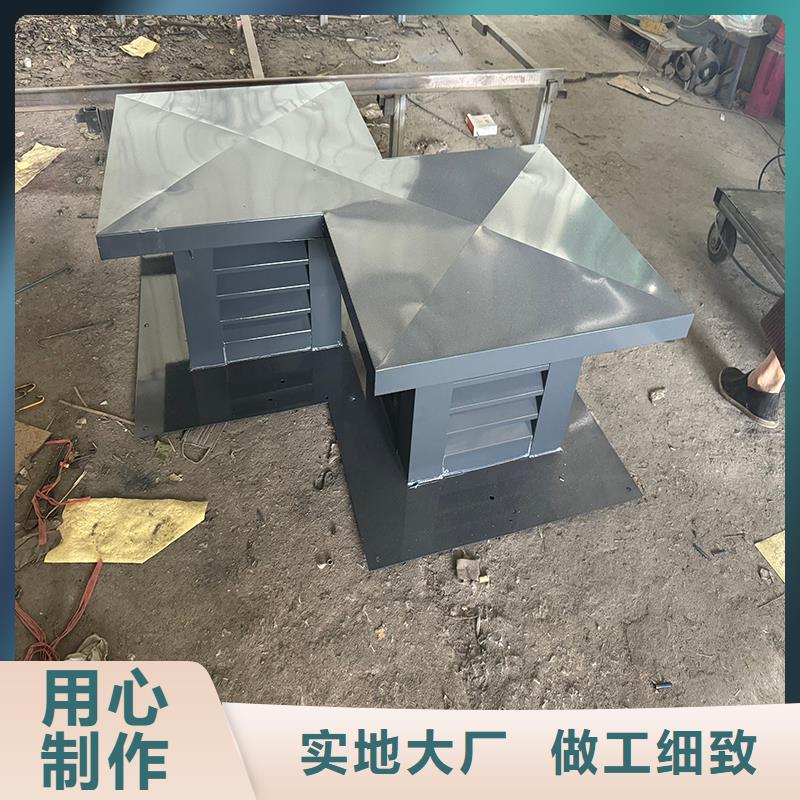县洋房屋顶透气帽现货供应