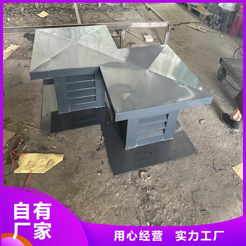 建筑屋顶排气道风帽常用指南
