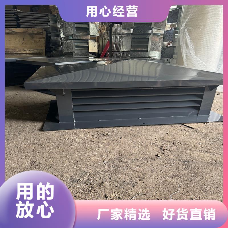 专业销售不锈钢屋顶防风帽厂家