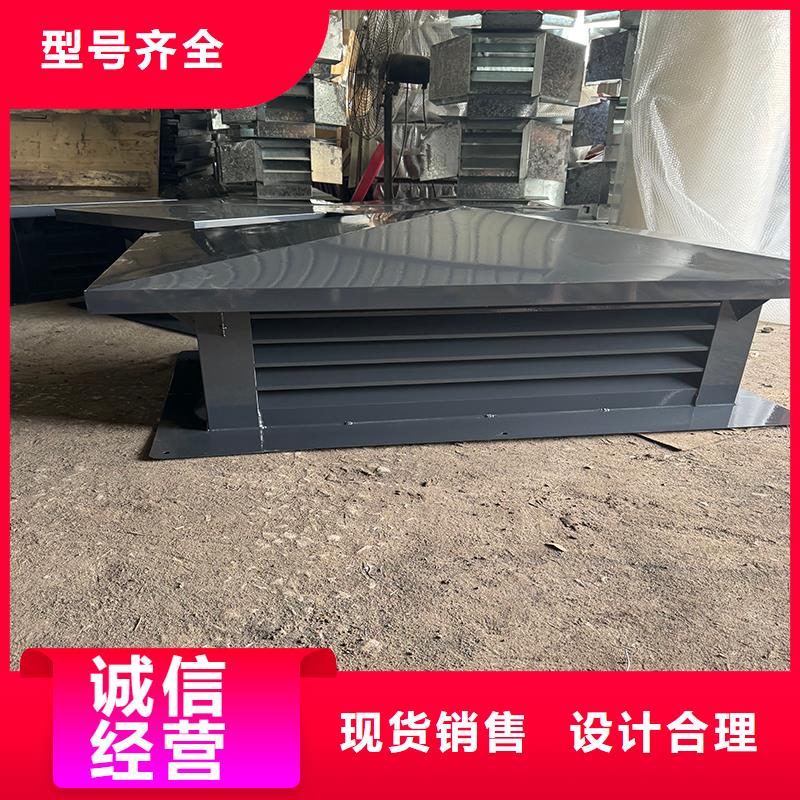 出风口百叶烟囱帽定制造型美观造型美观