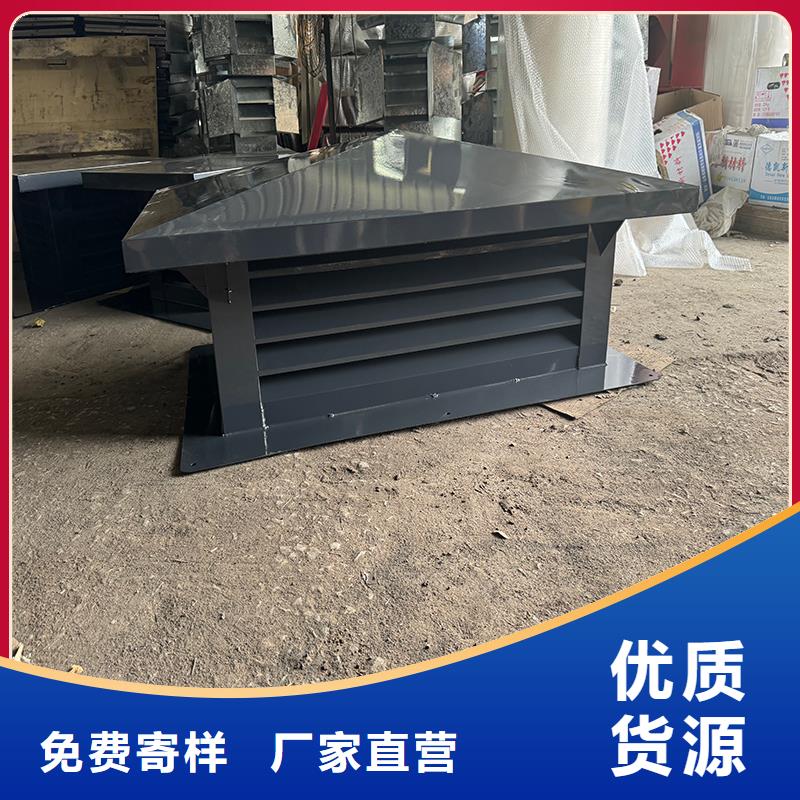 D-KT系列风帽终身质保