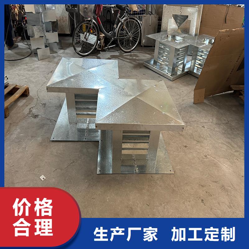县变压式风帽规格齐全
