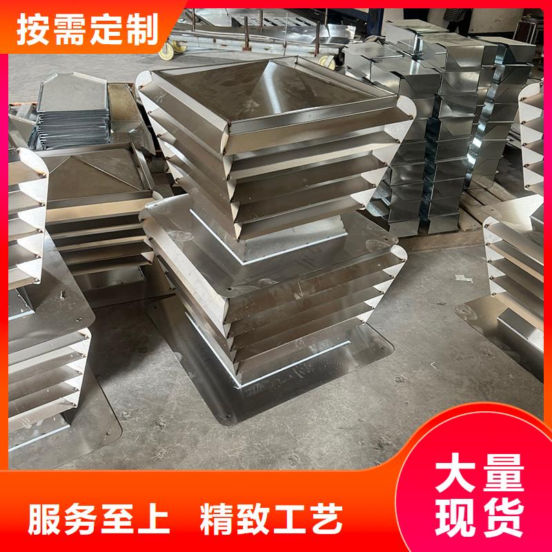 变压式风帽按需定制