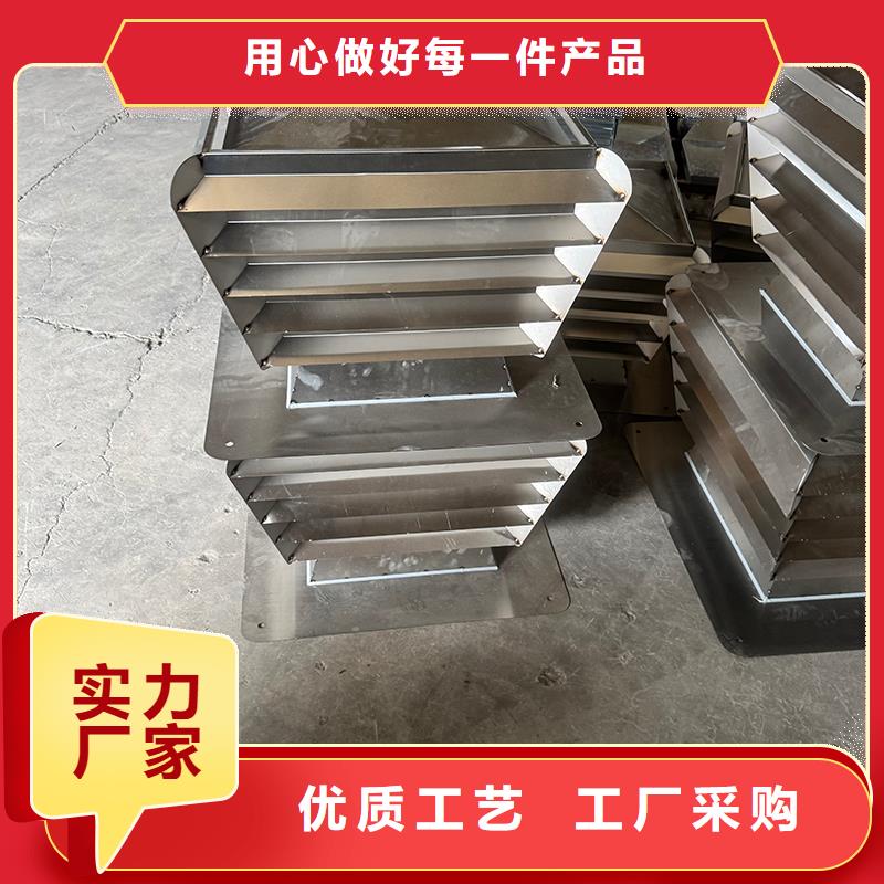县别墅铝合金烟囱帽  常用指南