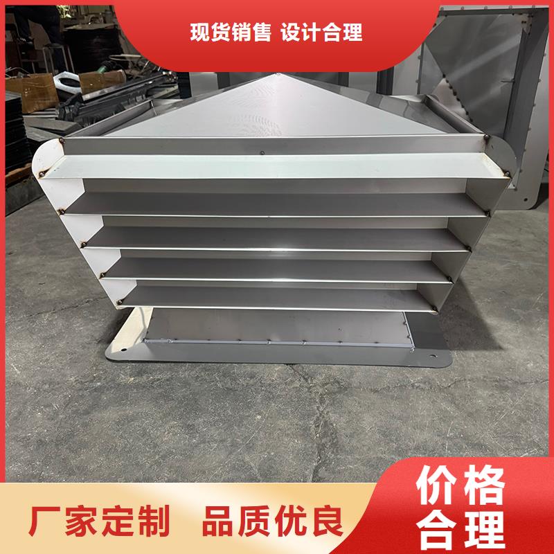 方形百叶风帽装饰风帽