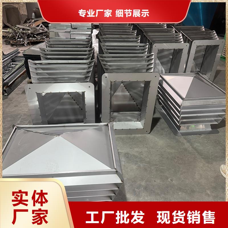 A系列无动力风帽厂家批发价格