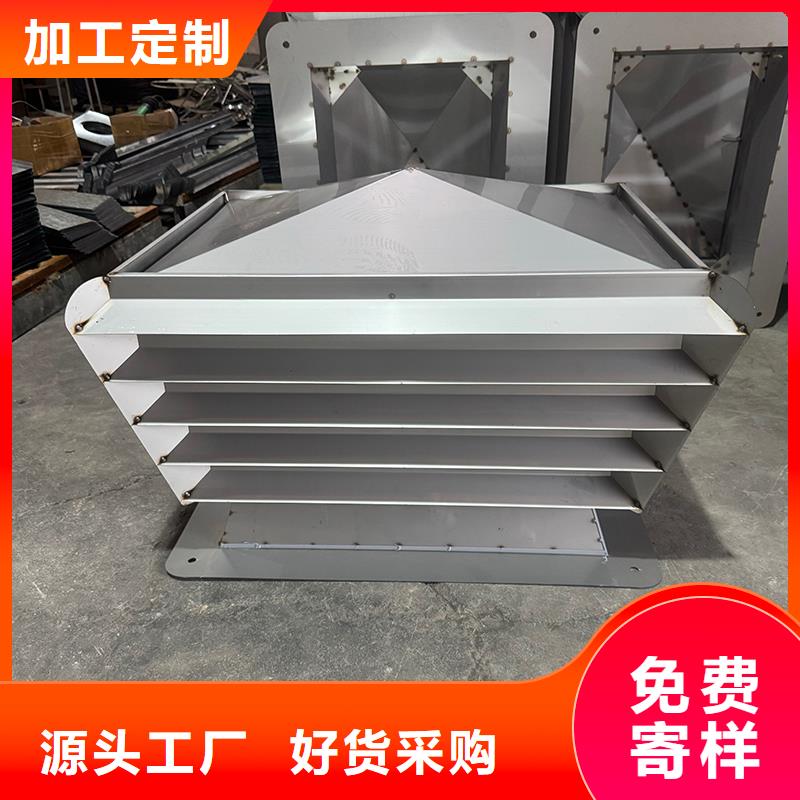A系列无动力风帽质量有保障的厂家