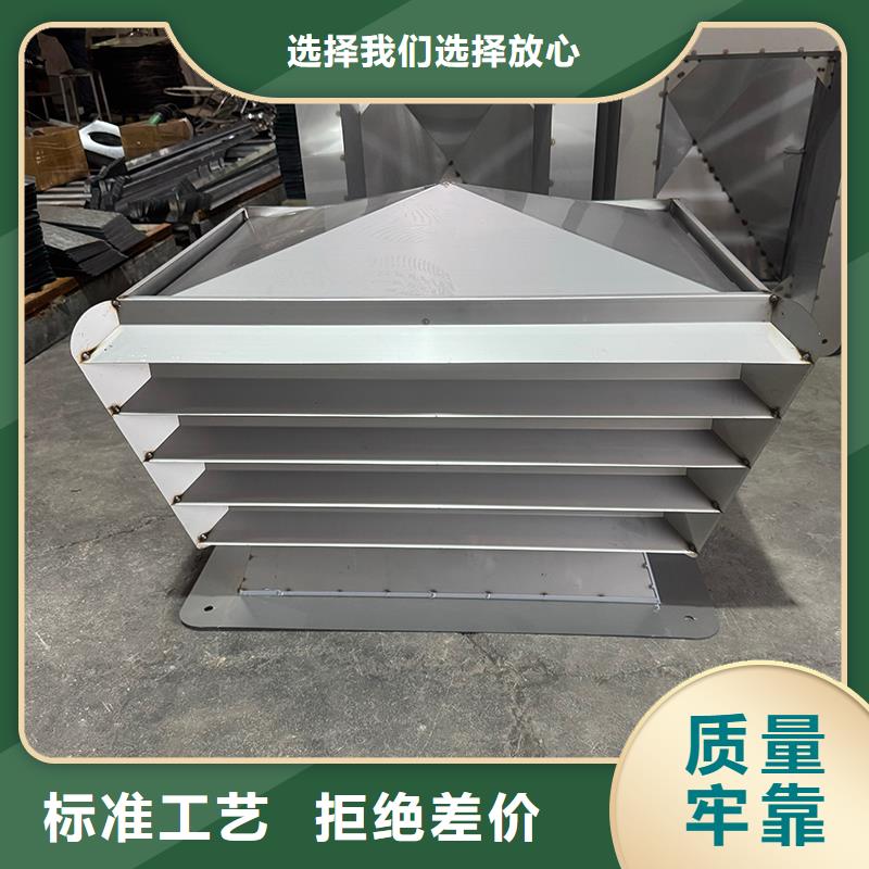 排烟道成品风帽品质保证