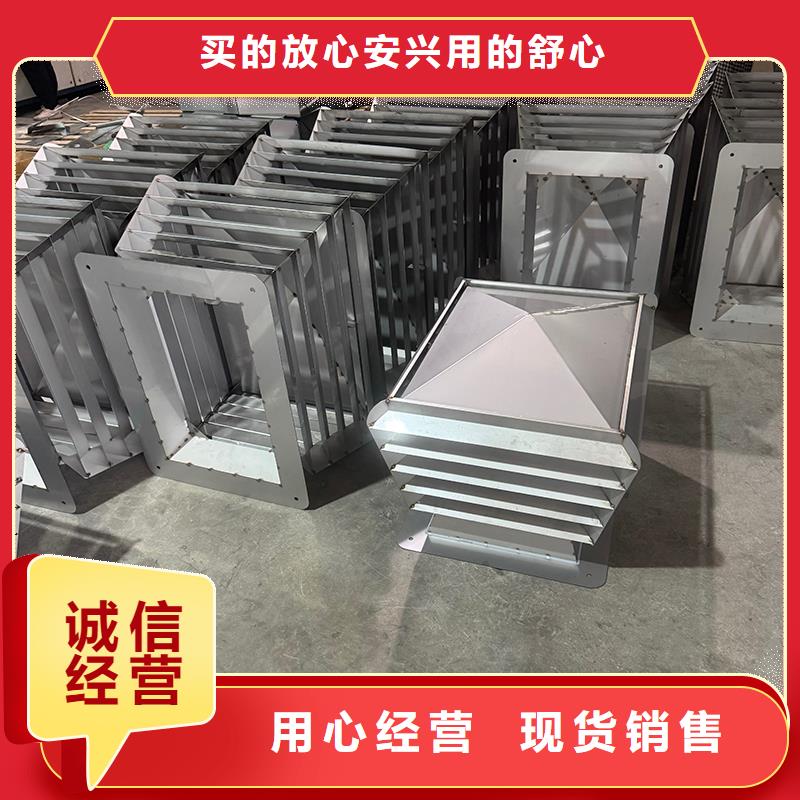 成品变压式风帽推荐