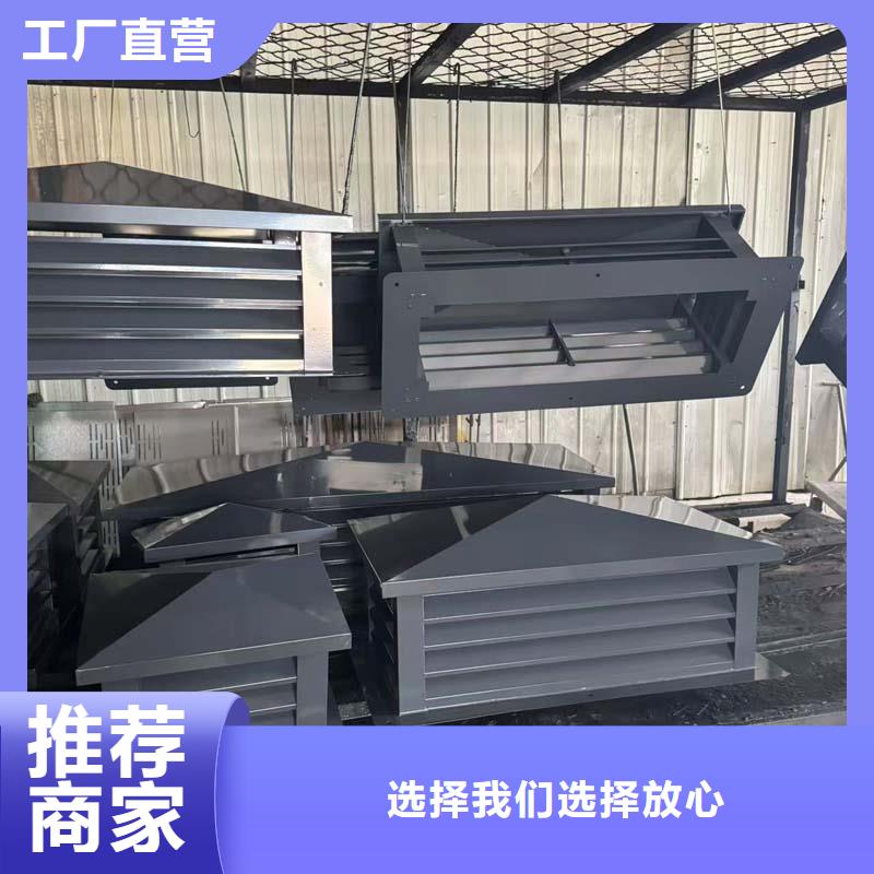 不锈钢抜气风帽库存充足